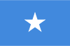 Somalia, Somali Republic