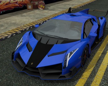 My Dream Car Lamborghini Veneno