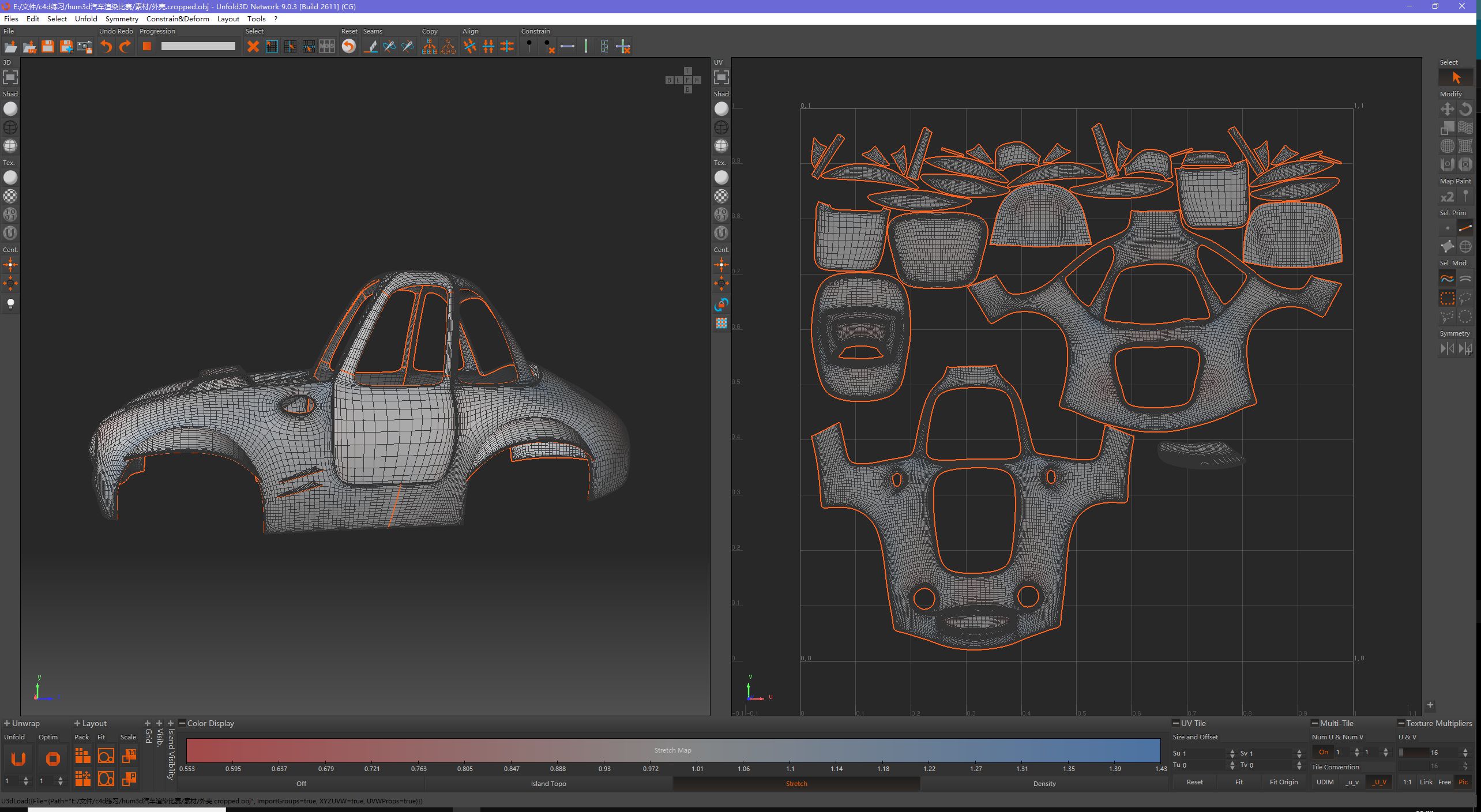 3D car creation process